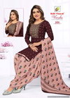 Varsha Vol 1 By Sidhi Vinayak Micro Cotton Printed Readymade Dress Wholesale Clothing Suppliers In India